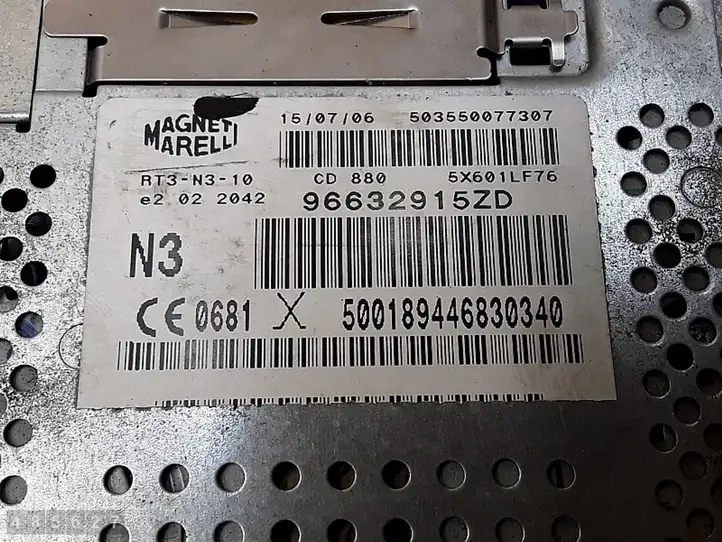 Citroen C6 (2005 - 2012) 96632915ZD Магнитола / мультимедийная система — фото 3