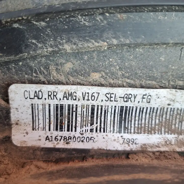 Mercedes-Benz GLE W167 (2019 - ) A1678800205 Молдинг крыла — фото 3