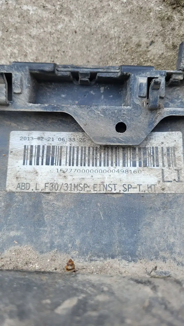 BMW 3 F30 F35 F31 (2012 - 2018) 7184778 Усилитель порога — фото 6