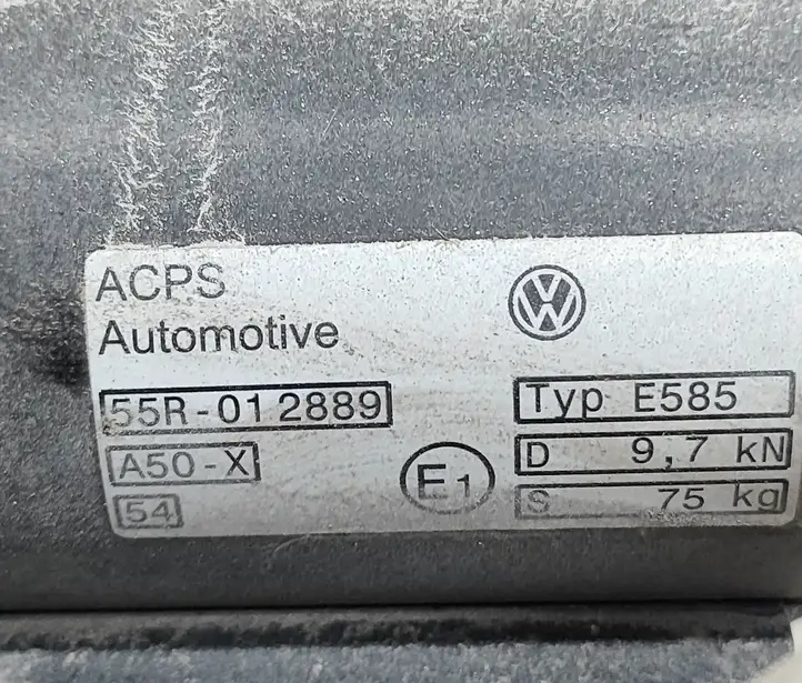 Volkswagen ID.4 (2020 - ) 11A803881F Комплект буксировочного крюка — фото 7