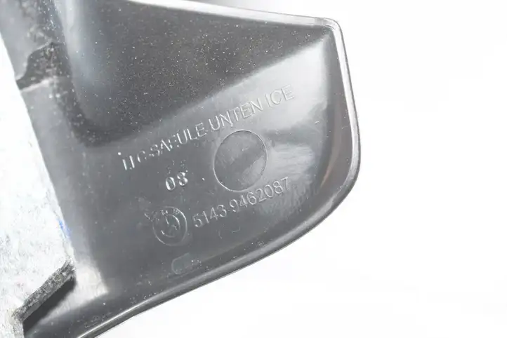 BMW X1 U11 (2022 - ) 9462087 Нижняя боковая отделка заднего сиденья — фото 5