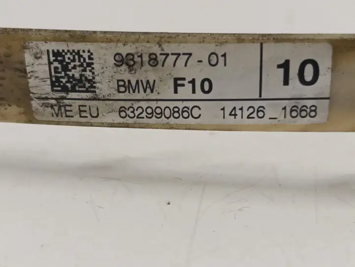 BMW 5 F10 F11 (2009 - 2016) 9318777 Датчик удара SRS — фото 3
