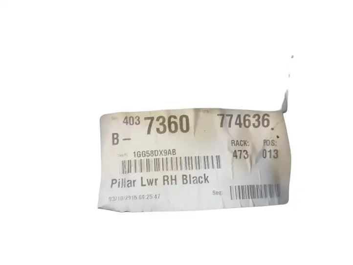 Jeep Grand Cherokee (2010 - 2021) B4037360774636 Нижняя обшивка стойки B — фото 3