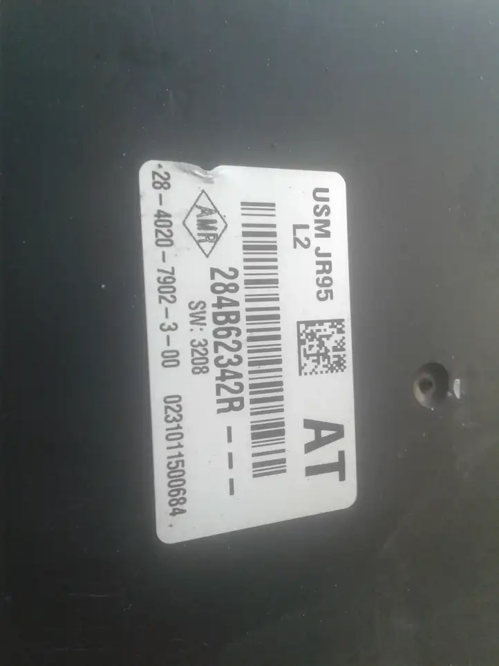 Renault Scenic III - Grand scenic III (2009 - 2016) 284B62342R Блок предохранителей — фото 2