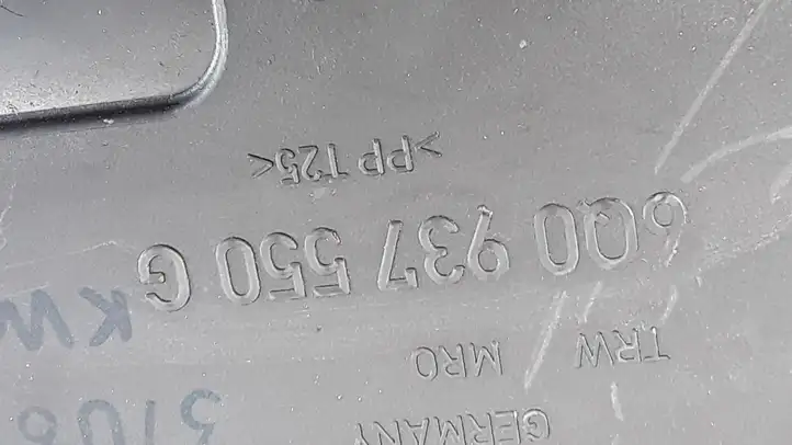 Skoda Fabia Mk1 (6Y) (1999 - 2007) 6Q0915429B Крышка ящика аккумулятора — фото 3
