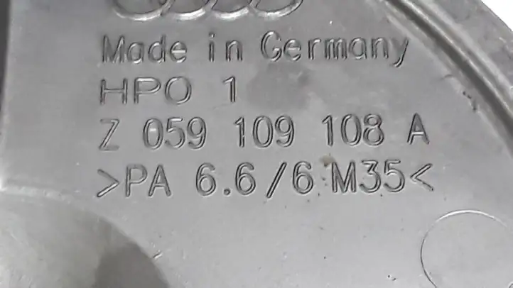 Audi A4 S4 B6 8E 8H (2000 - 2006) E059109124H Защита ремня ГРМ — фото 3