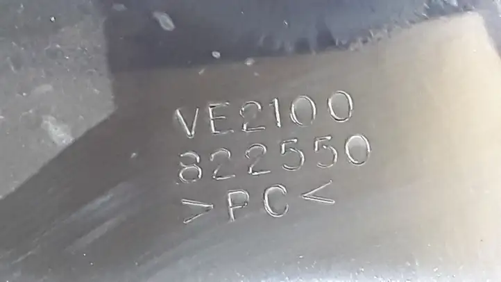Chrysler Voyager (2001 - 2004) 822557 Передняя подсветка — фото 2