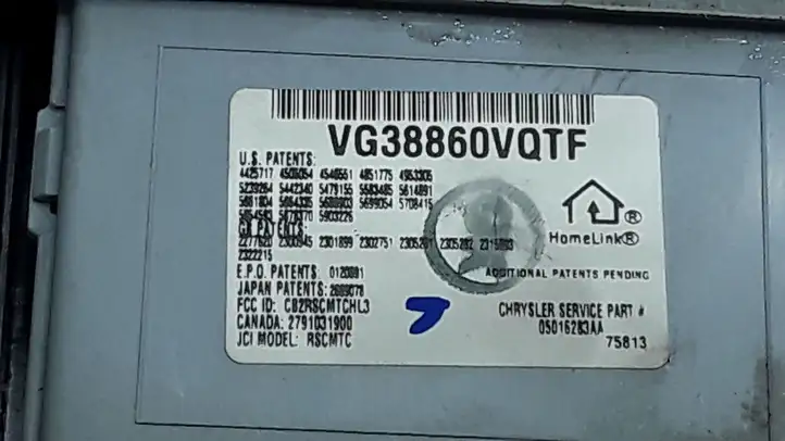 Chrysler Voyager (2001 - 2004) 822557 Передняя подсветка — фото 4