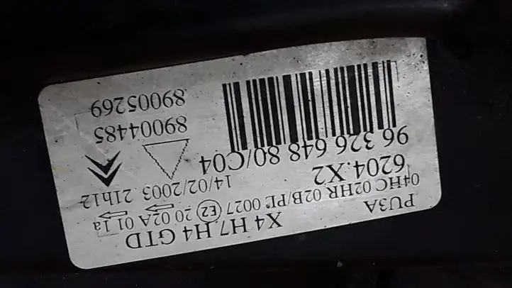 Citroen C5 (2001 - 2004) 9632664880 Передняя фара — фото 3
