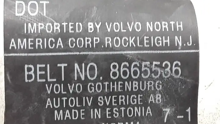 Volvo V50 (2004 - 2008) 8665536 Задний ремень безопасности — фото 3