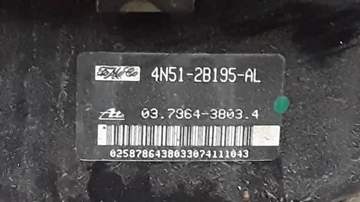 Volvo V50 (2004 - 2008) 4N512B195AL Вакуумный усилитель тормозов — фото 3