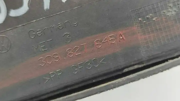 Volkswagen PASSAT B6 (2005 - 2010) 1K6827505E Замок крышки багажника — фото 6