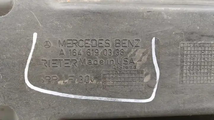 Mercedes-Benz ML W164 (2005 - 2011) A1646190338 Защита днища — фото 7
