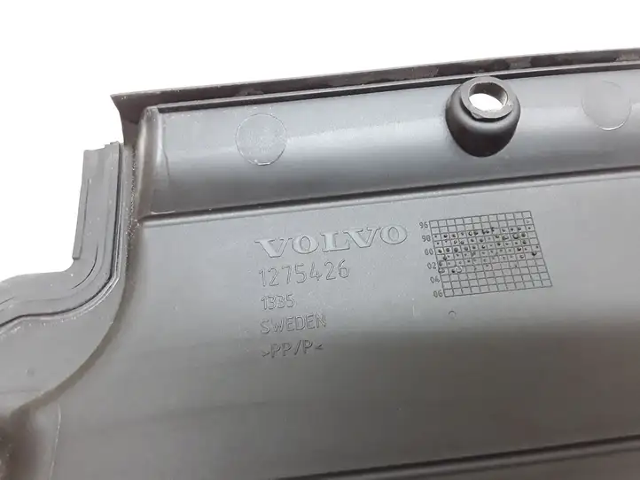 Volvo XC90 (2002 - 2006) 08658541 Крышка двигателя декоративная — фото 3