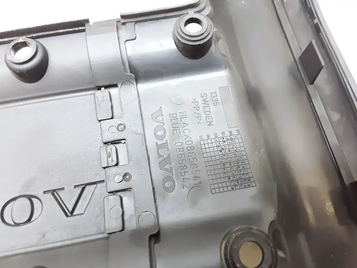 Volvo XC90 (2002 - 2006) 08658541 Крышка двигателя декоративная — фото 4