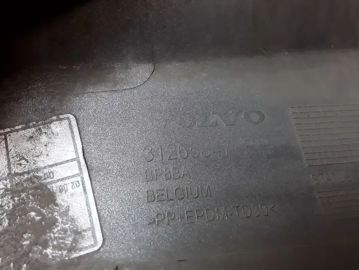 (2012 - 2016) 31265847 Порог кузова — фото 3