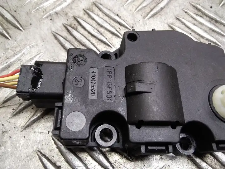 Audi A5 8T 8F (2007 - 2011) 412650750 Двигатель задвижки потока воздуха — фото 4