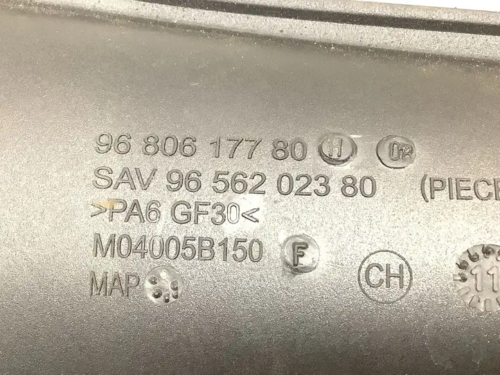 Peugeot 308 (2007 - 2013) 9680617780H Трубка подачи воздуха — фото 3