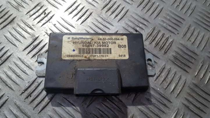 Hyundai Tucson JM (2004 - 2009)  9544739982 Блок управления редуктора коробки передач (раздатки)