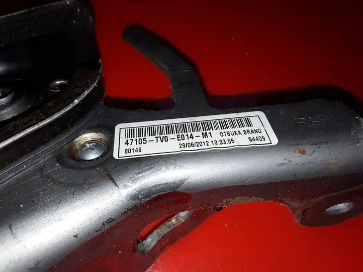 Honda Civic IX (2011 - 2017) 47105TV0E014M1 Механизм ручного тормоза (в салоне) — фото 4