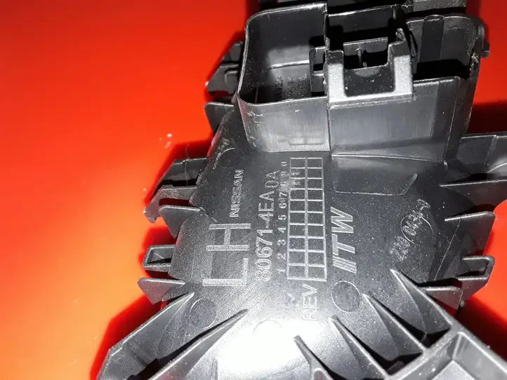 Nissan Qashqai (2013 - 2017) 806714EA0A Внутренняя ручка двери — фото 4