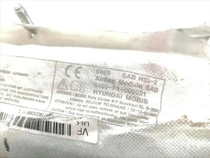 Hyundai i40 (2011 - ) 0499-P1-000021 Подушка безопасности сиденья — фото 4