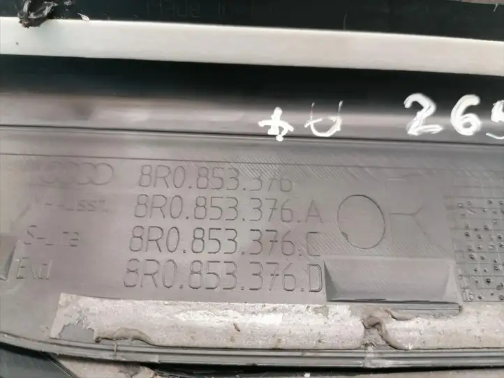 Audi Q5 SQ5 (2012 - 2017) 8R0853376C Наружная отделка заднего порога — фото 3