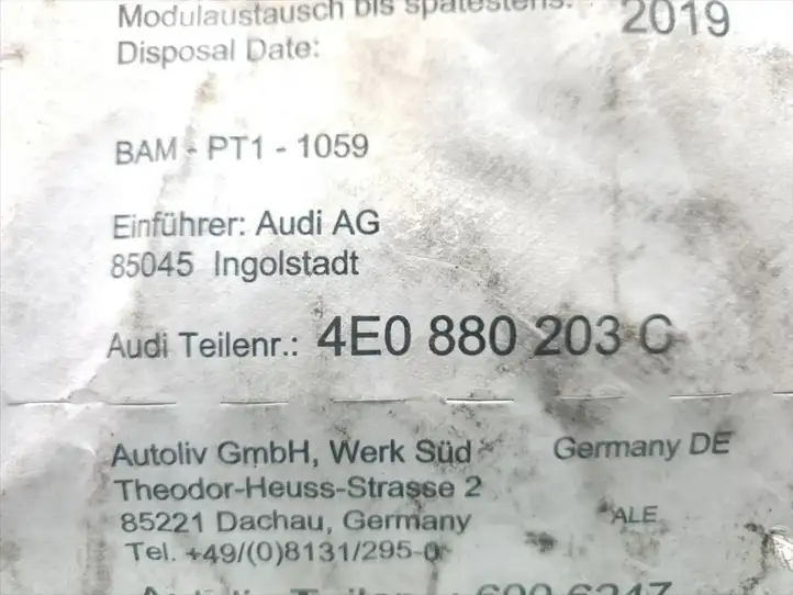 Audi A8 S8 D3 4E (2005 - 2007) 4E0880203C Подушка безопасности пассажира — фото 6