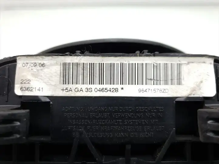 Citroen C4 (2004 - 2008) 96471578ZD Подушка безопасности руля — фото 4