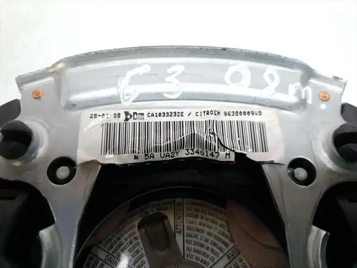 Citroen C3 (2002 - 2009) 96380009UD Подушка безопасности руля — фото 4