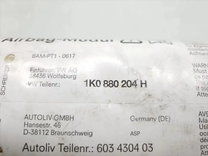 Skoda Octavia Mk2 (1Z) (2004 - 2013) 1K0880204H Подушка безопасности пассажира — фото 6