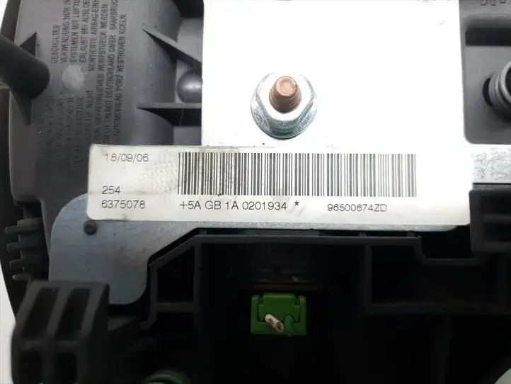 Peugeot 207 (2006 - 2009) 96500674ZD Подушка безопасности руля — фото 4