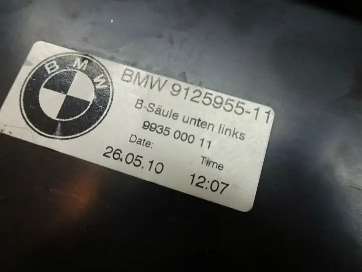BMW 7 E65 E66 (2001 - 2008) 9125955 Нижняя обшивка стойки B — фото 3