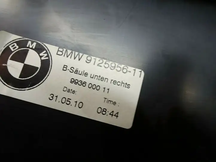 BMW 7 E65 E66 (2001 - 2008) 9125955 Нижняя обшивка стойки B — фото 10