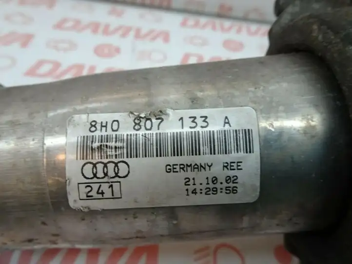 Audi A4 S4 B8 8K (2011 - 2015) 8H0807133A Другое сиденье (сиденья) — фото 5