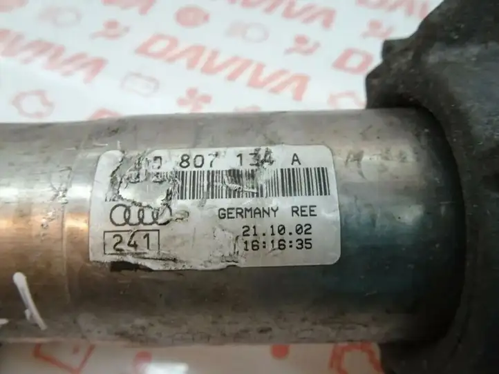 Audi A4 S4 B8 8K (2011 - 2015) 8H0807133A Другое сиденье (сиденья) — фото 6