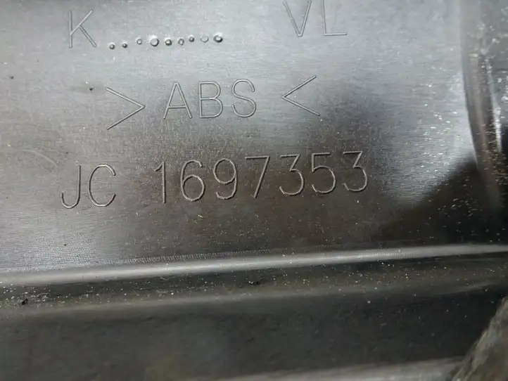 Mercedes-Benz E A207 (2010 - 2017) 2127201770 Обшивка задней двери — фото 2