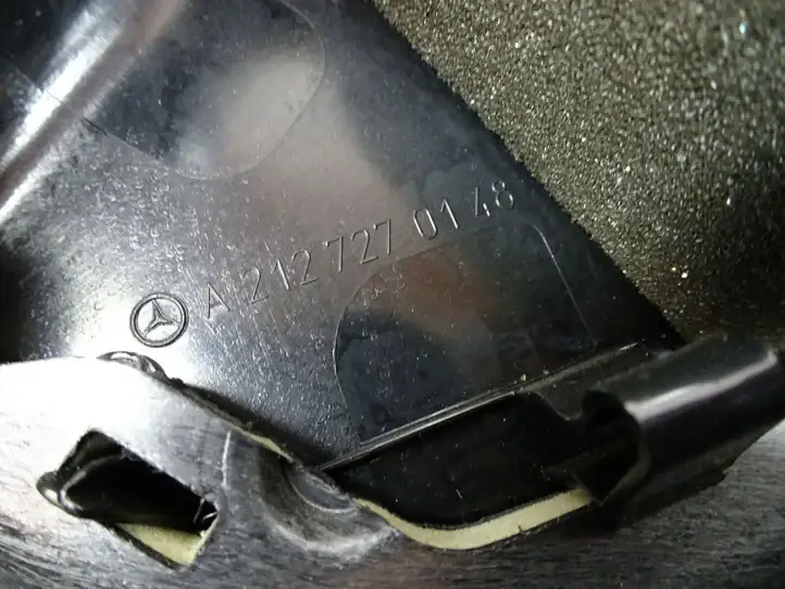 Mercedes-Benz E A207 (2010 - 2017) 2127201770 Обшивка задней двери — фото 10