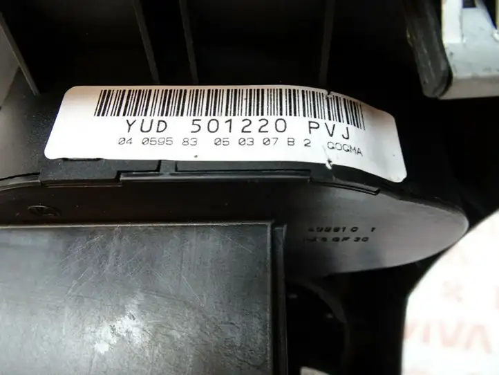 Land Rover Discovery 3 - LR3 (2004 - 2009) YUD501220PVJ Включатель фонарей — фото 6