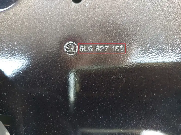 Skoda Enyaq iV (2020 - ) 5LG827159 Крышка багажника — фото 8