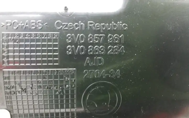 Skoda Superb B8 (3V) (2015 - 2023) 3V0857931 Задняя пепельница — фото 6