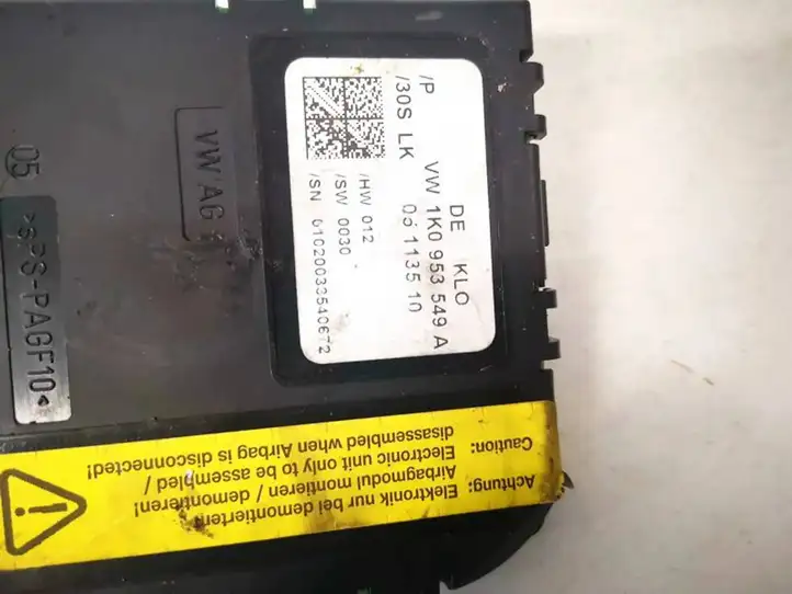 Audi A3/S3 8P (2003 - 2005) 1K0953549A Регулировка рулевой колонки — фото 2