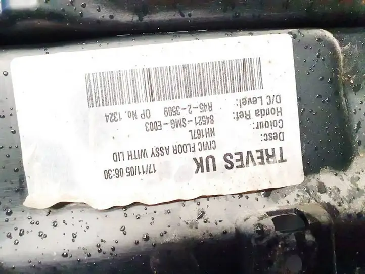 Honda Civic (2006 - 2011) 84521smge003 Коврик багажника — фото 2