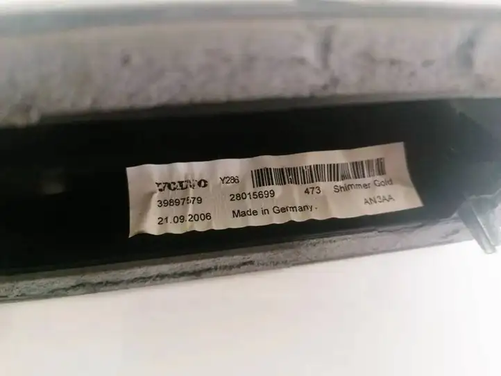 Honda CR-V (2006 - 2009) 39897579 Крышка GPS-антенны — фото 3
