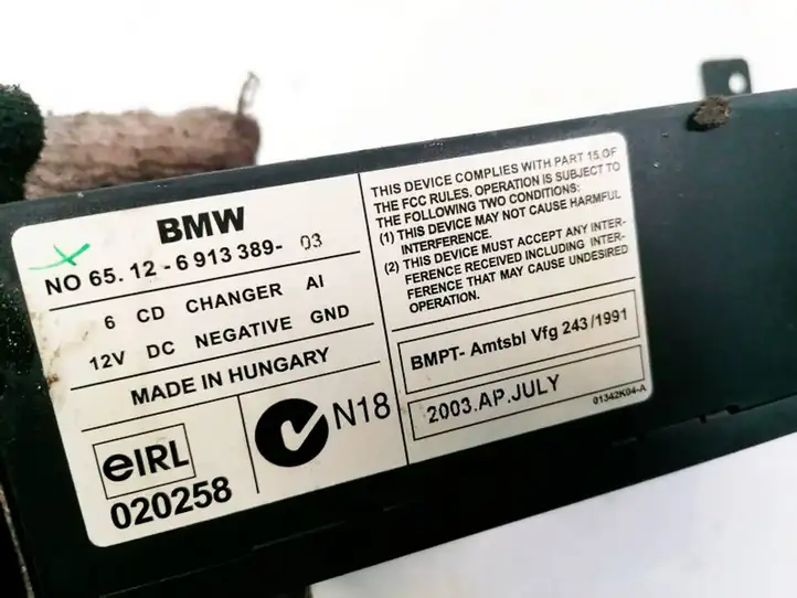 BMW 5 E39 (1996 - 2003) 65.12-6913389 CD/DVD чейнджер — фото 3