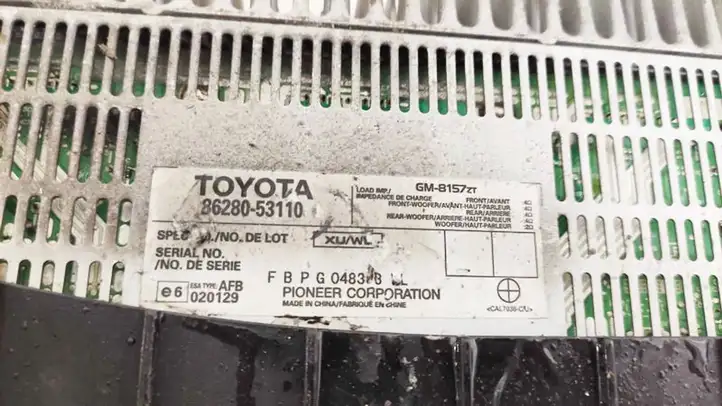 Lexus IS 220D-250-350 (2005 - 2010) 8628053110 Усилитель звука — фото 3