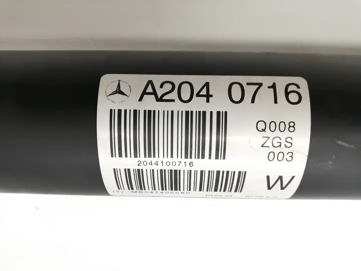 Mercedes-Benz E A207 (2010 - 2017) A2040716 Средний карданный вал — фото 5