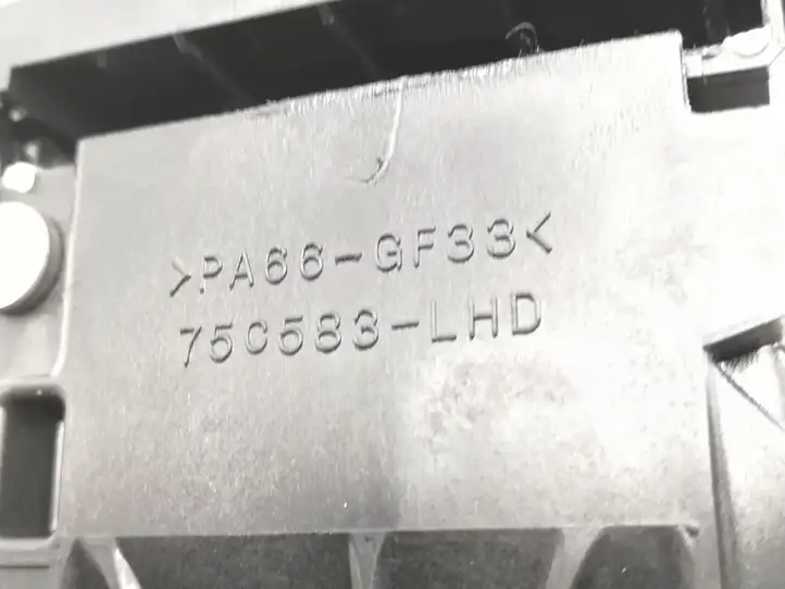 Toyota Prius (XW30)   75C583 Рычаг переключения передач