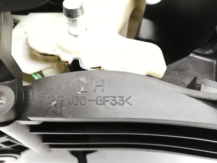 Toyota Verso (2012 - 2015)  PA66GF33 Рычаг переключения передач