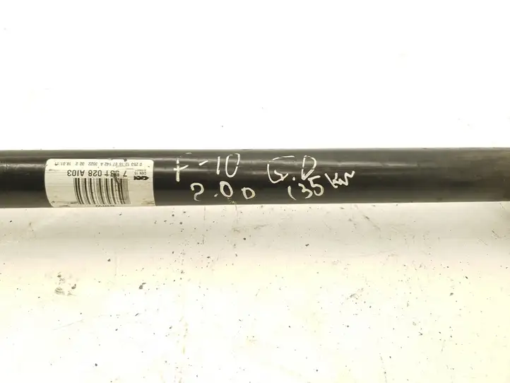 BMW 5 F10 F11 (2009 - 2016)  7581028 Задняя полуось